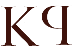 Kızılağaç Private Logo